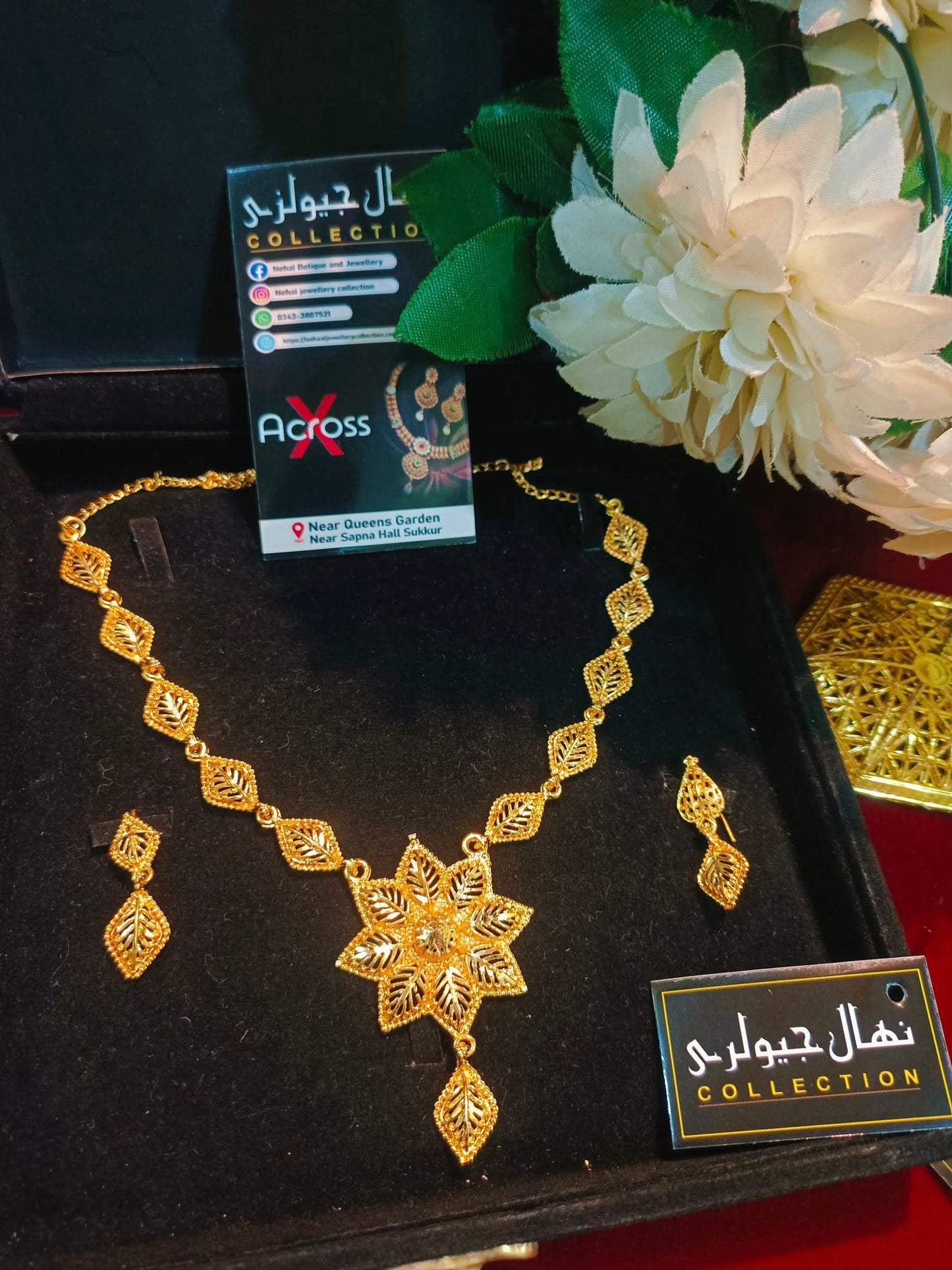 gold look chokar