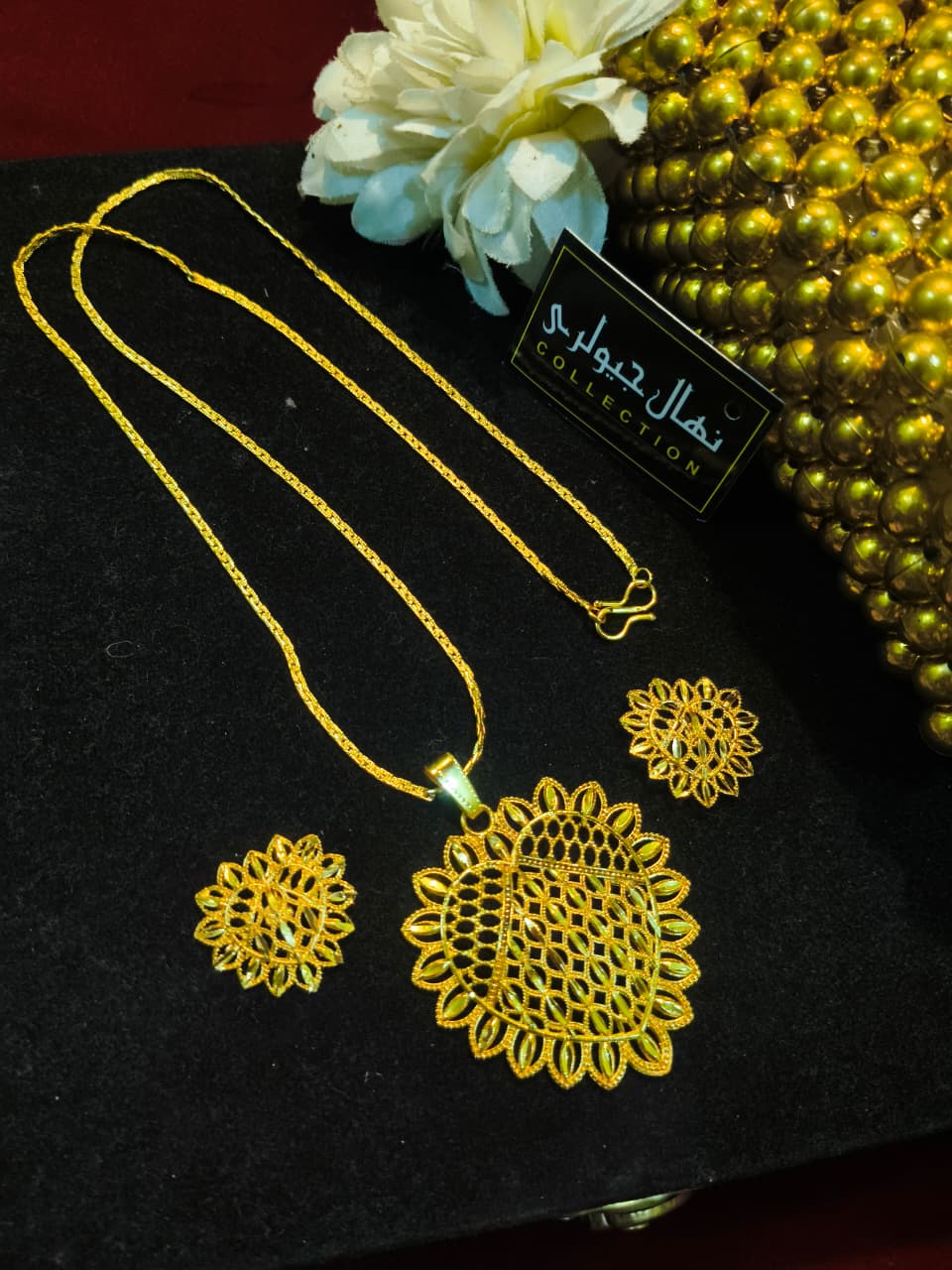 Locket set gold style