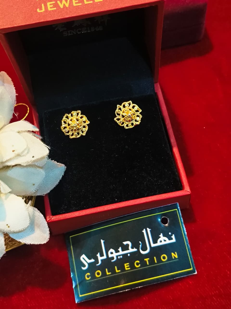 gold style tops