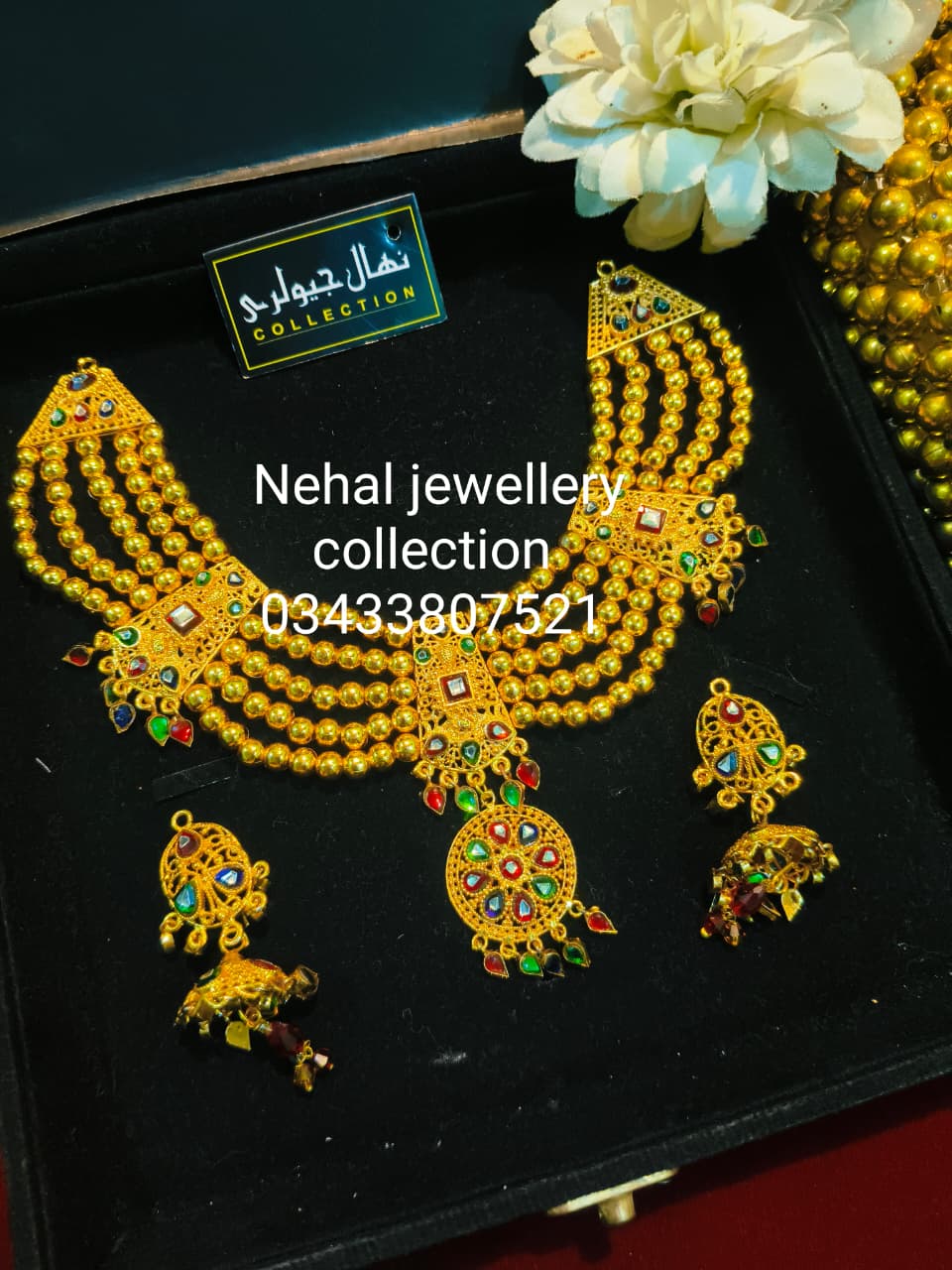 traddional kundan chokar set