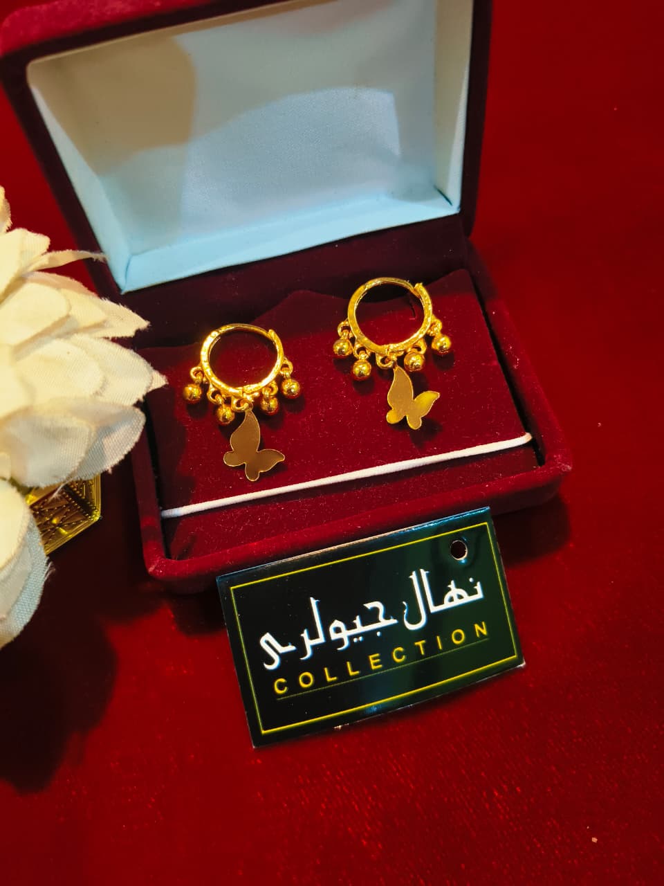 gold look bali