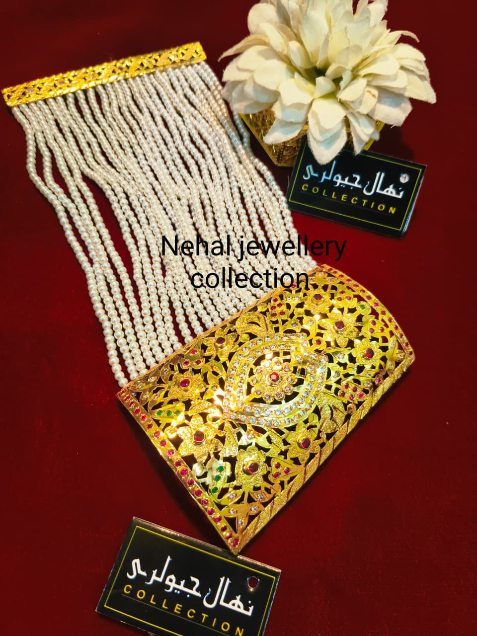 traditional Fancy BAANHIN (Make on order)