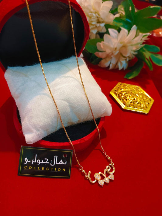 chain locket 2