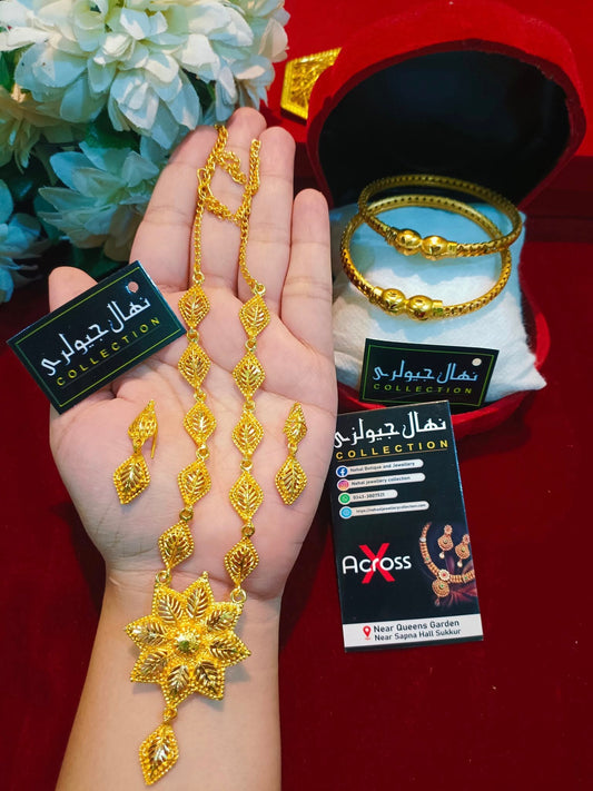 gold look chokar