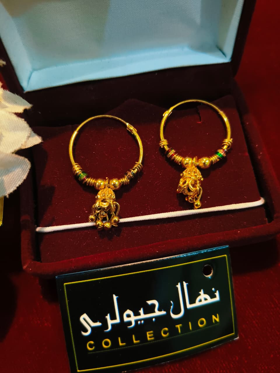 gold look bali