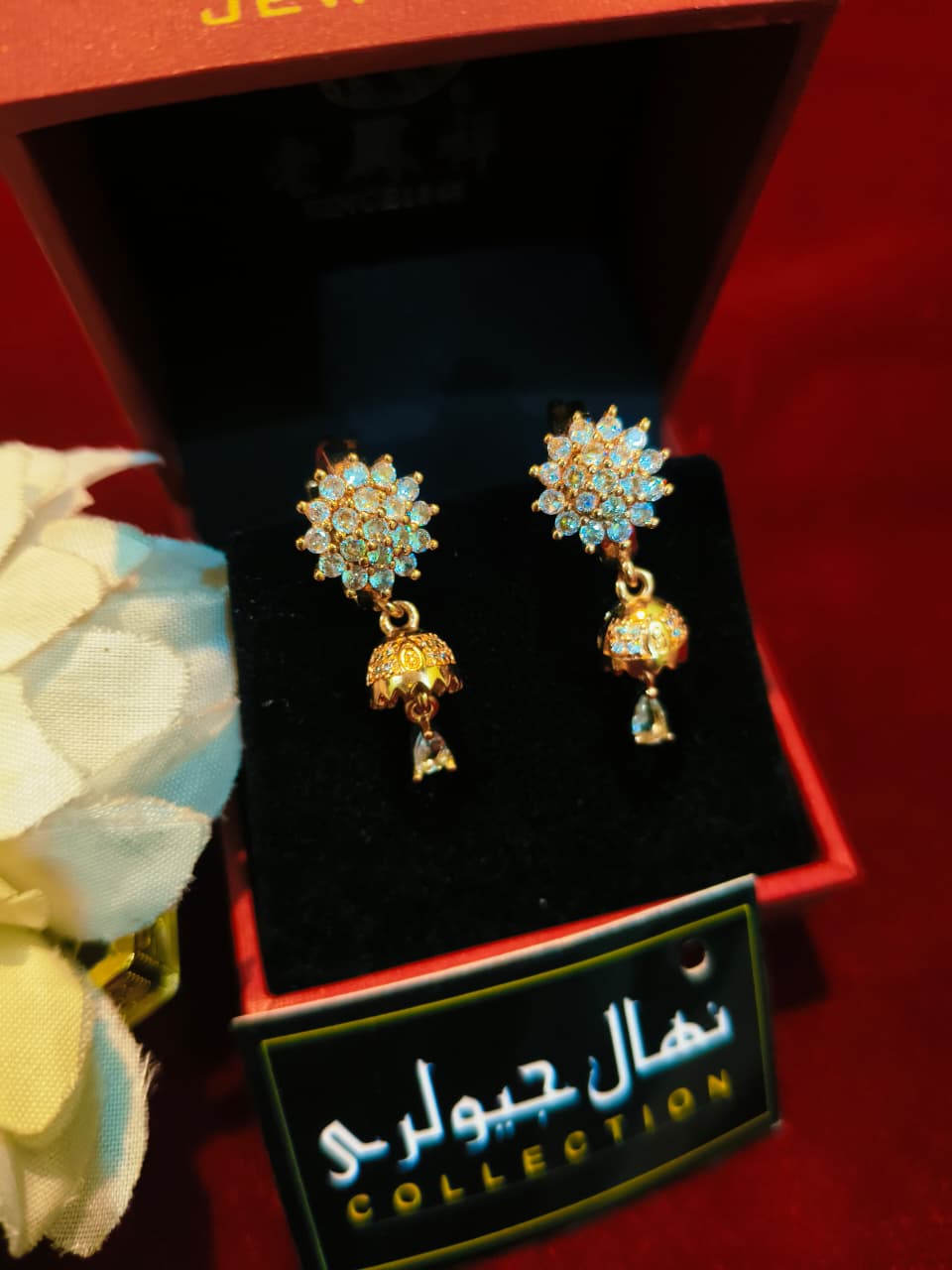 fancy baali