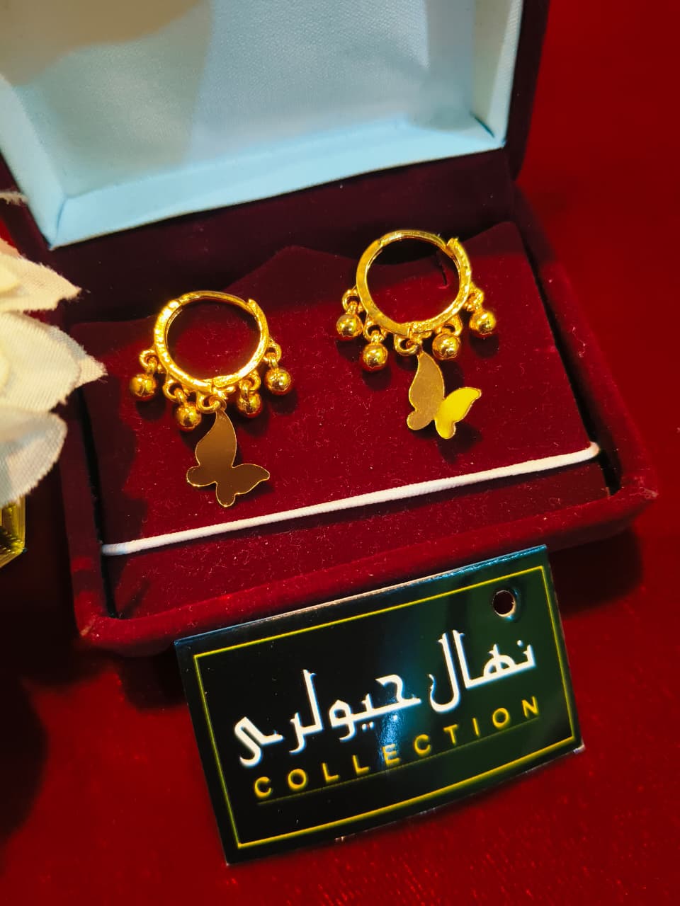 gold look bali