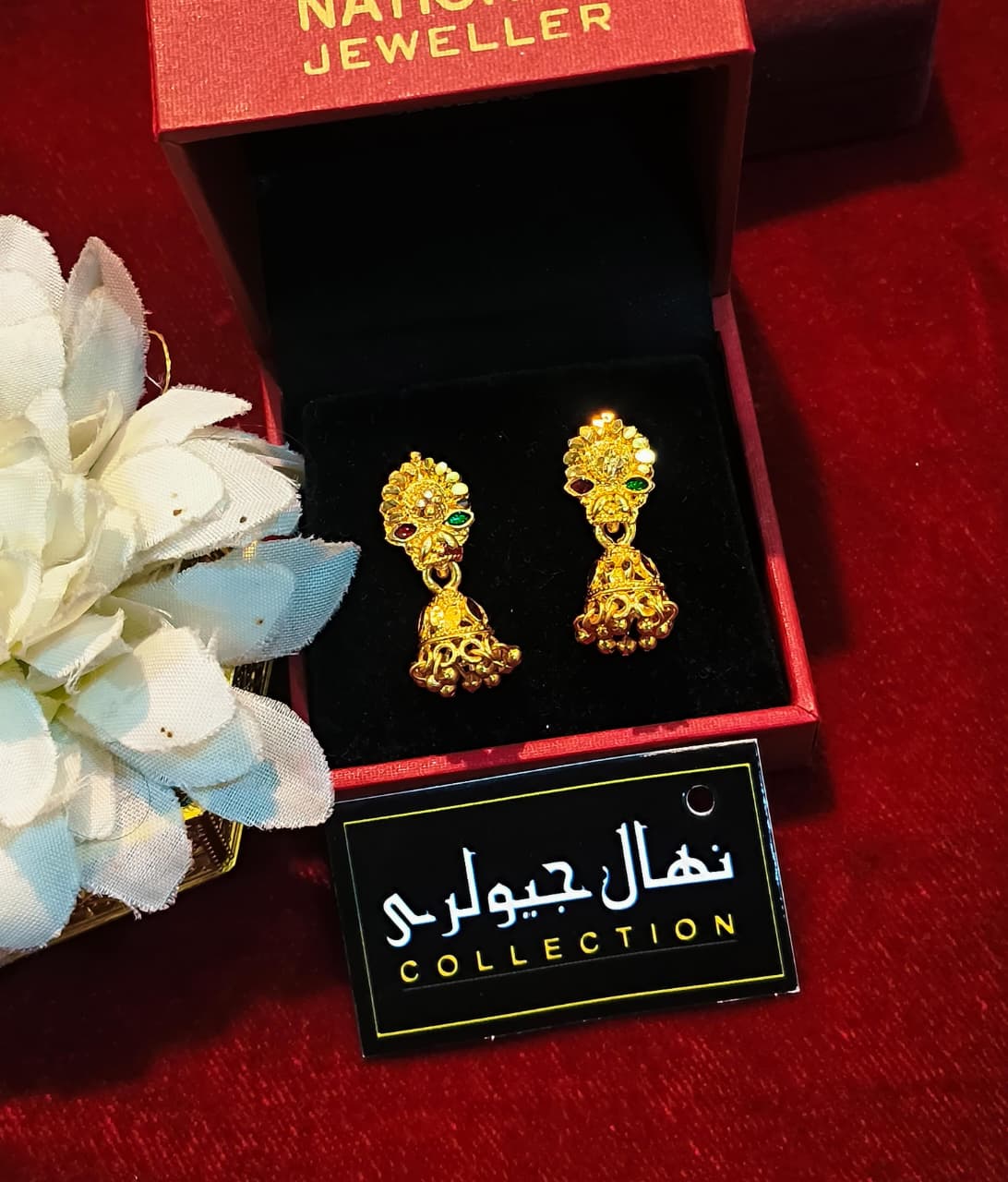 Mini jhumki